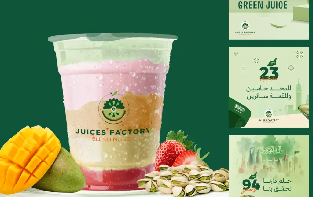 Retail food and beverage branding for juice brand including packaging and product design